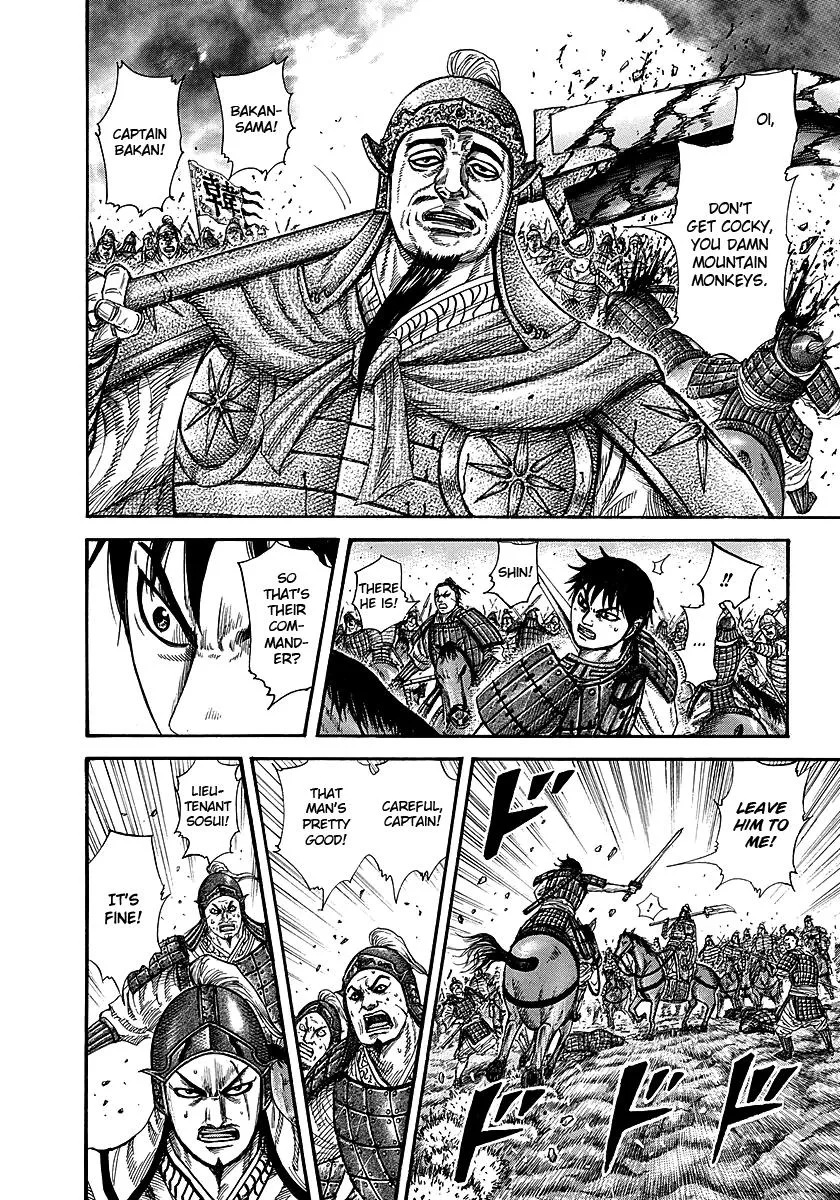 Kingdom Chapter 258 – Page 5