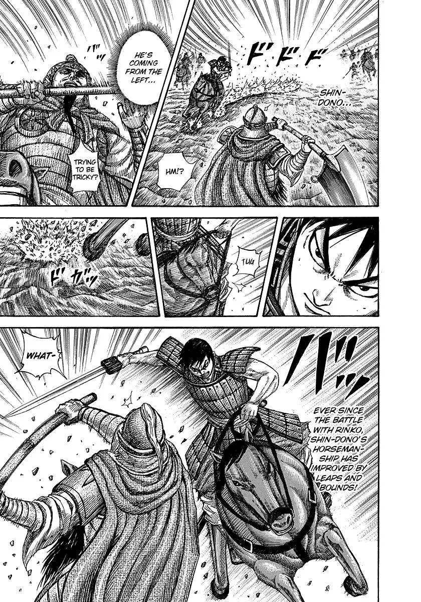 Kingdom Chapter 258 – Page 6