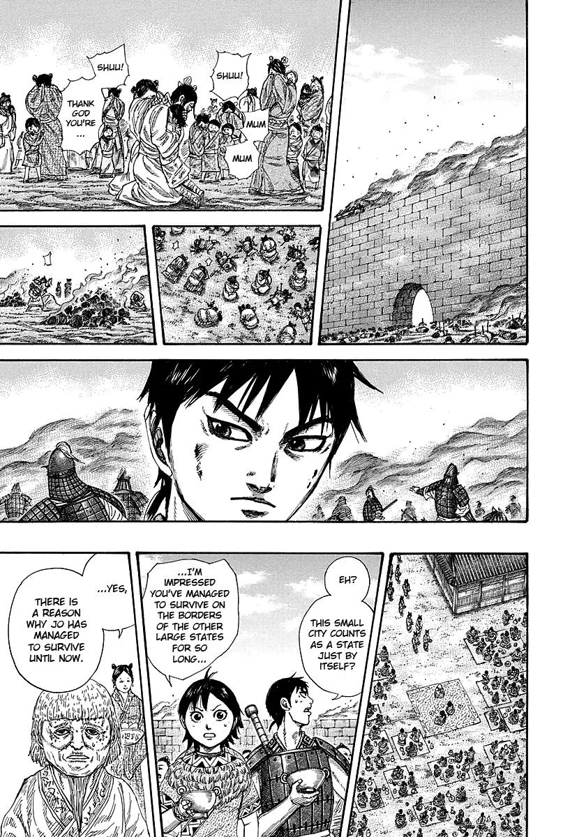 Kingdom Chapter 258 – Page 8