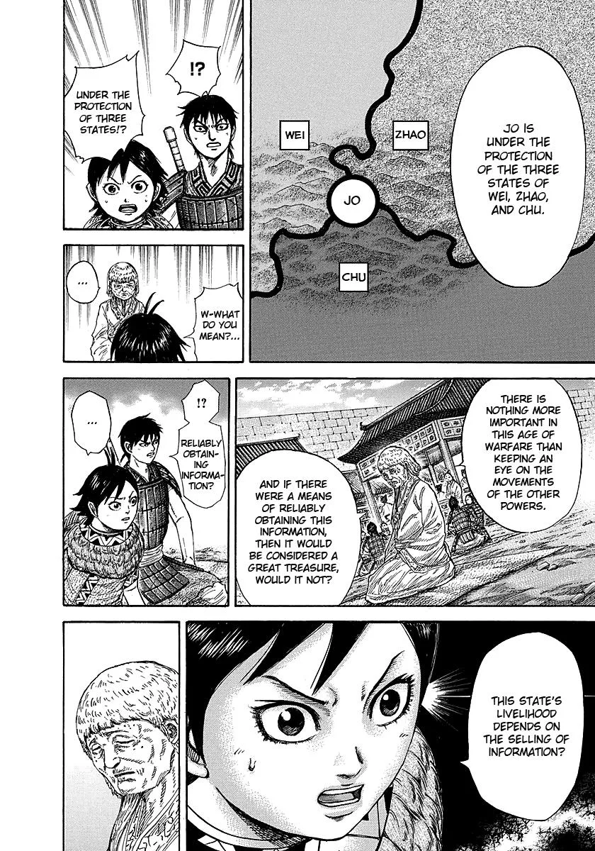 Kingdom Chapter 258 – Page 9