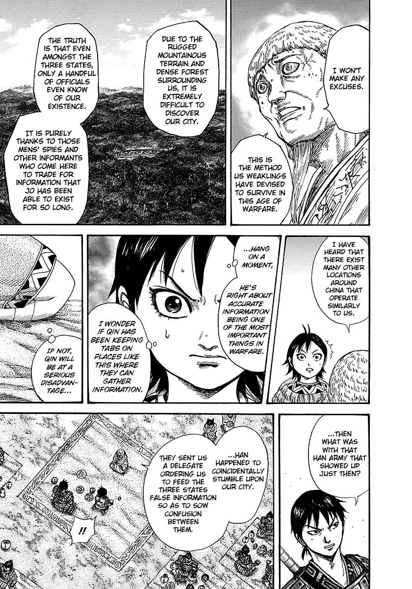 Kingdom Chapter 258 – Page 10