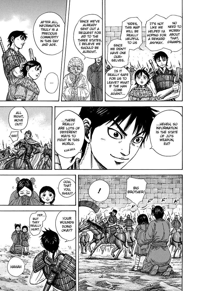 Kingdom Chapter 258 – Page 12