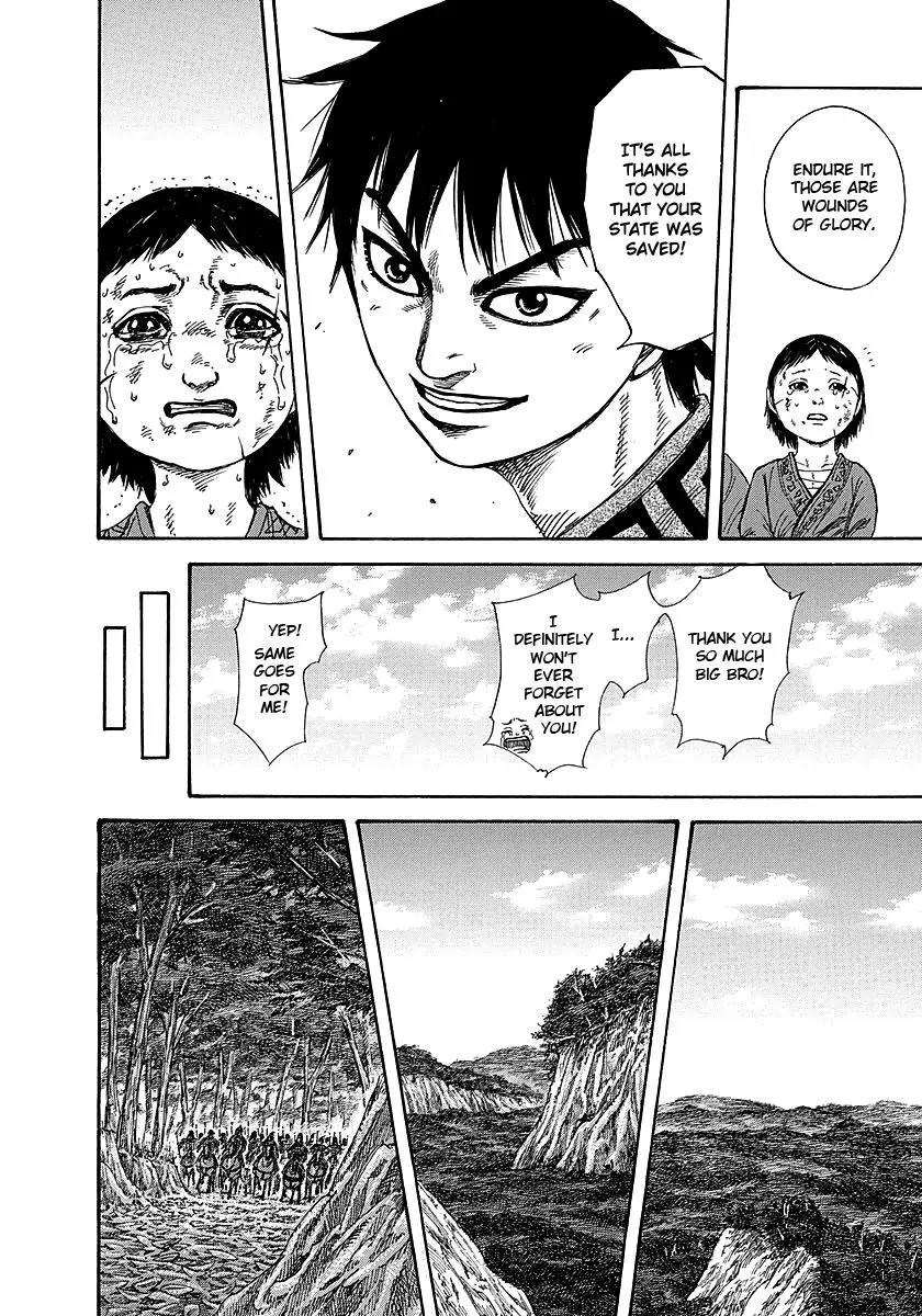 Kingdom Chapter 258 – Page 13