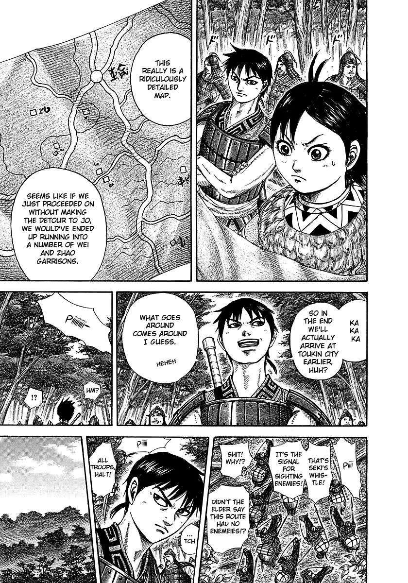 Kingdom Chapter 258 – Page 14