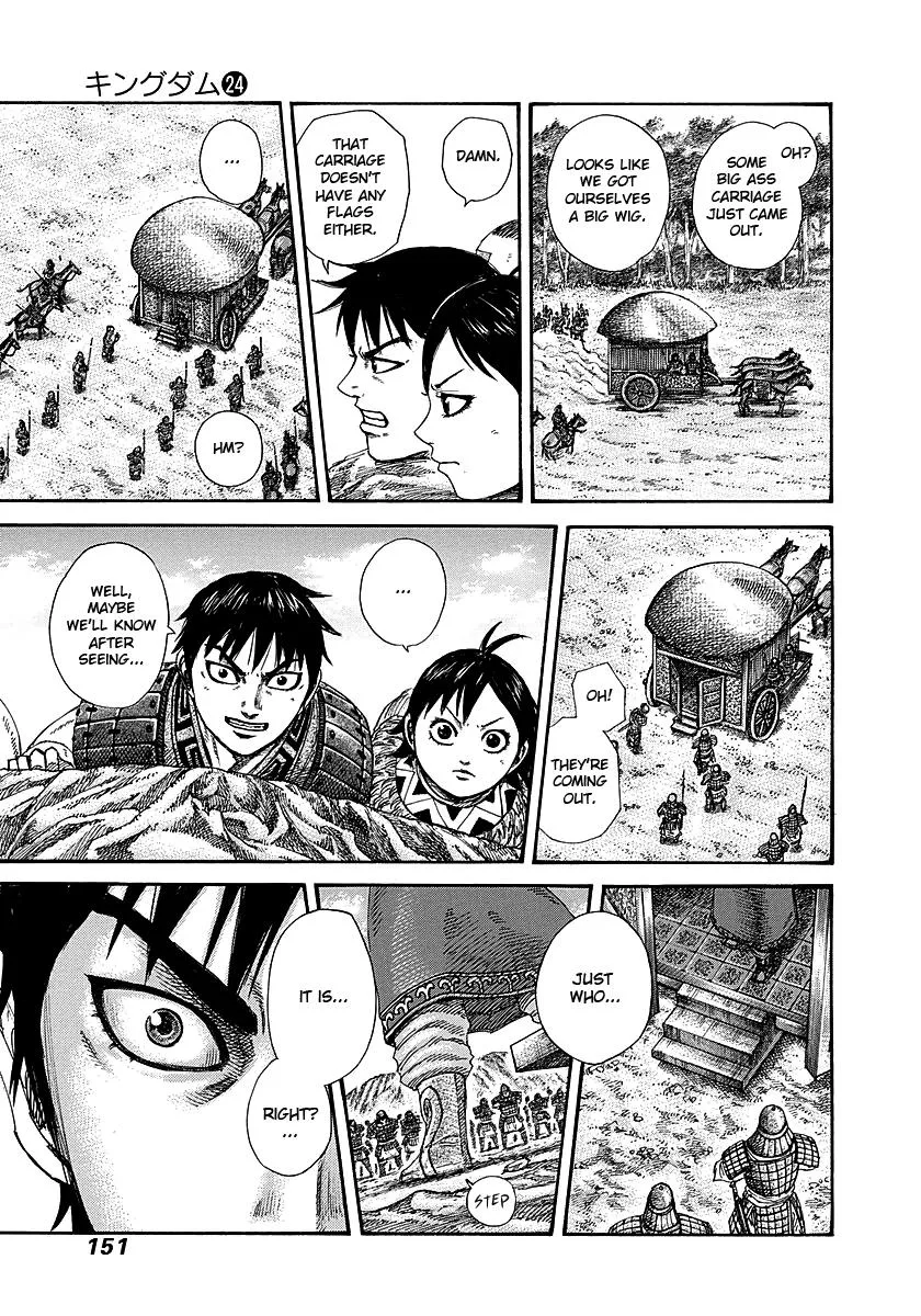 Kingdom Chapter 258 – Page 16