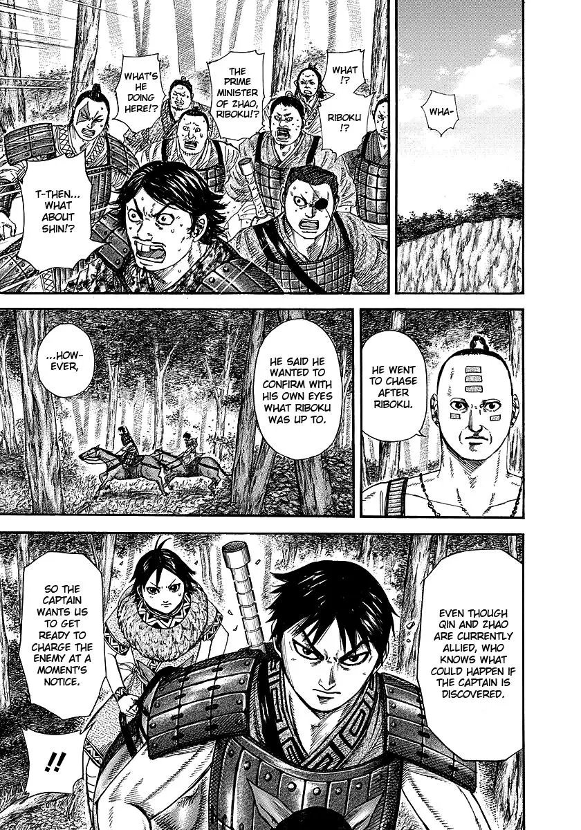 Kingdom Chapter 259 – Page 3