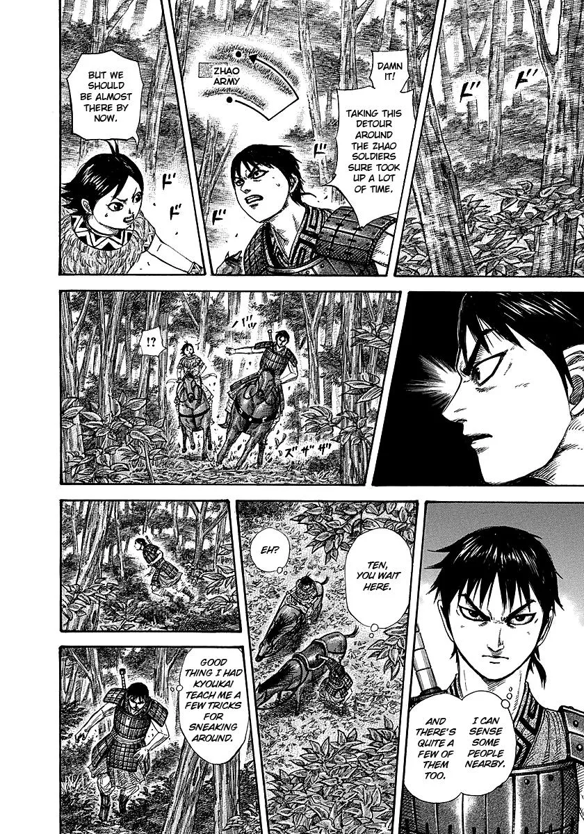 Kingdom Chapter 259 – Page 4