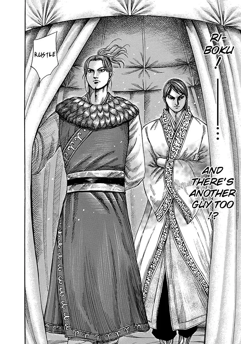 Kingdom Chapter 259 – Page 6