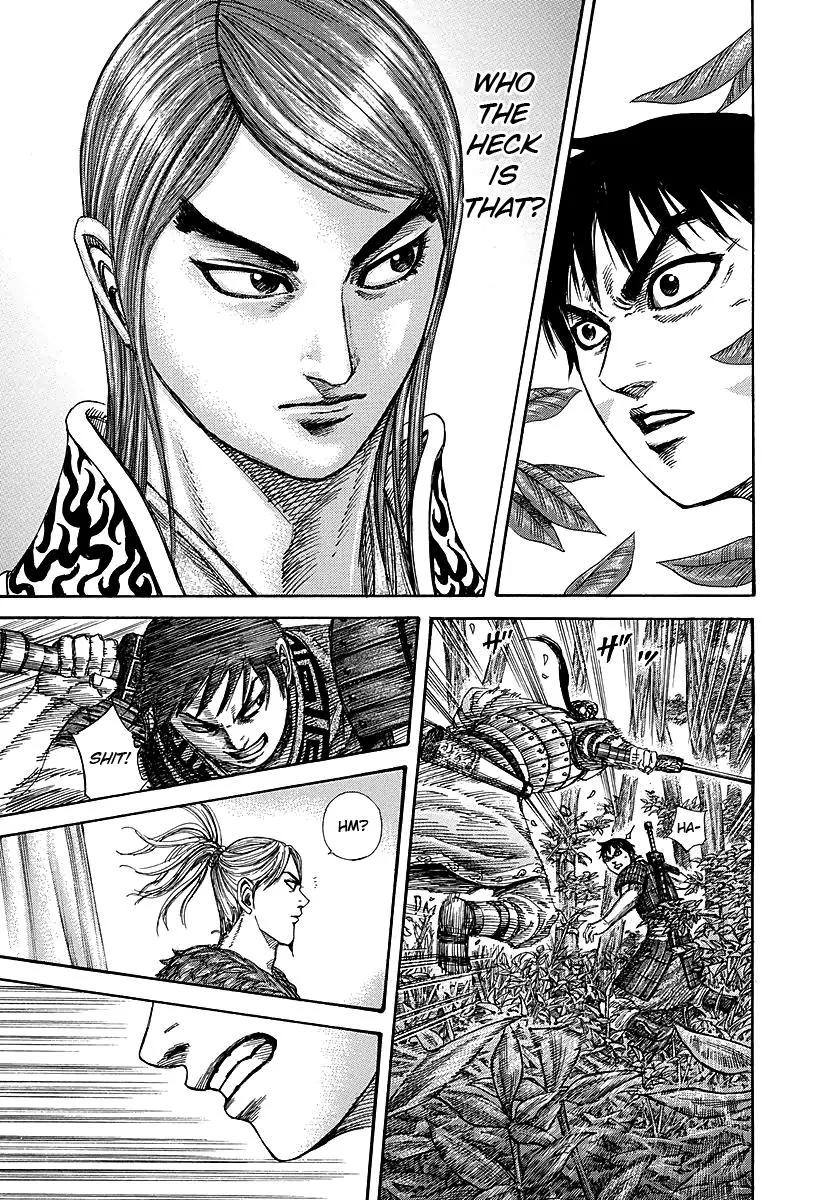 Kingdom Chapter 259 – Page 7