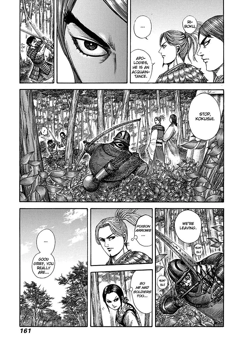 Kingdom Chapter 259 – Page 9