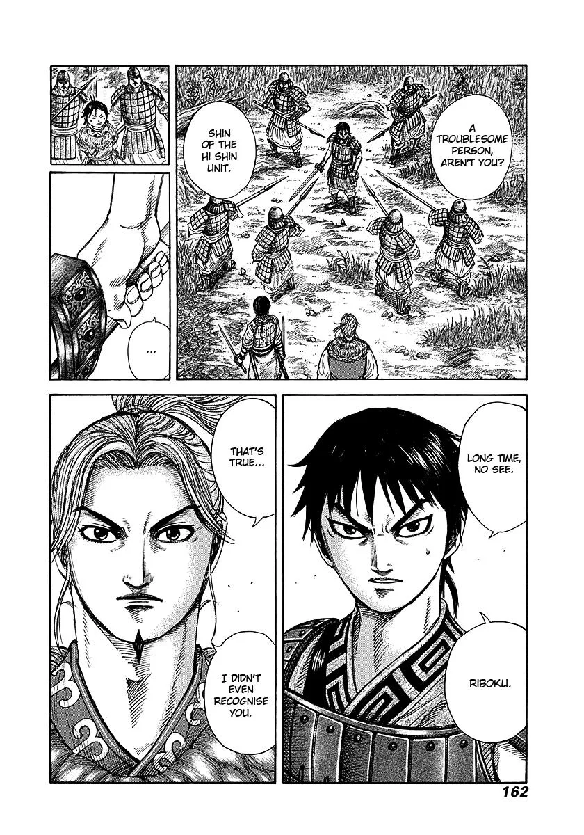 Kingdom Chapter 259 – Page 10