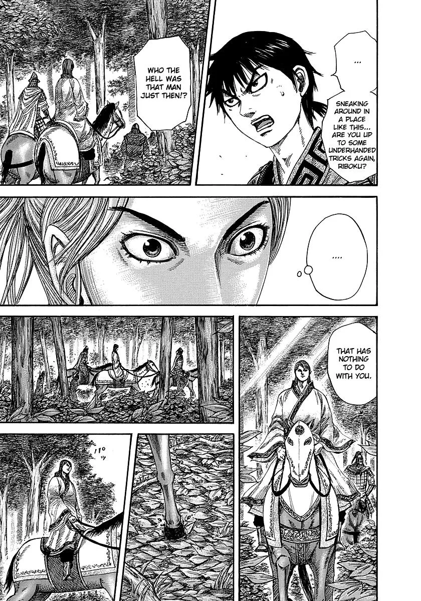 Kingdom Chapter 259 – Page 11