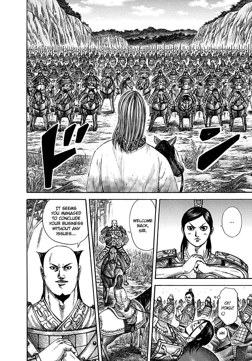 Kingdom Chapter 259 – Page 12