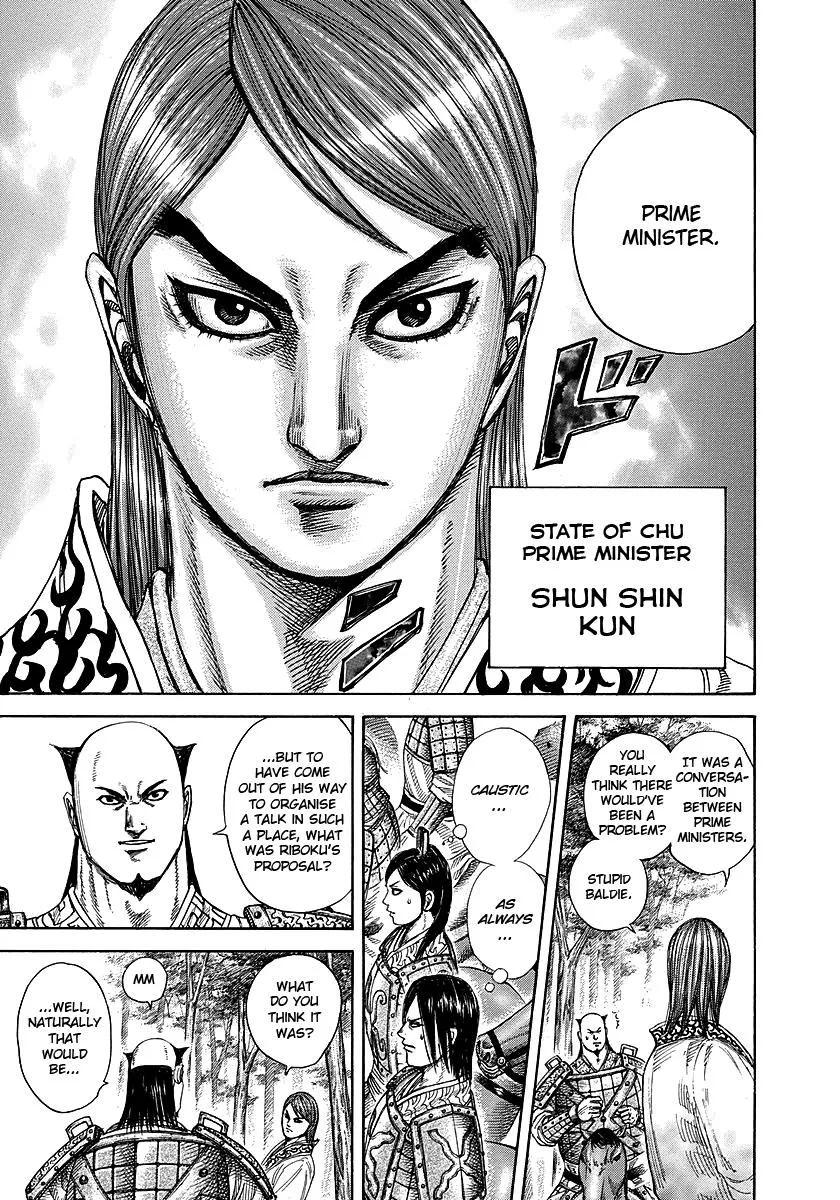 Kingdom Chapter 259 – Page 13
