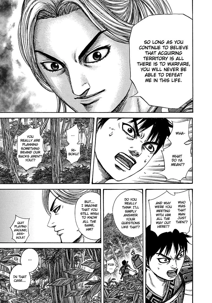 Kingdom Chapter 259 – Page 17