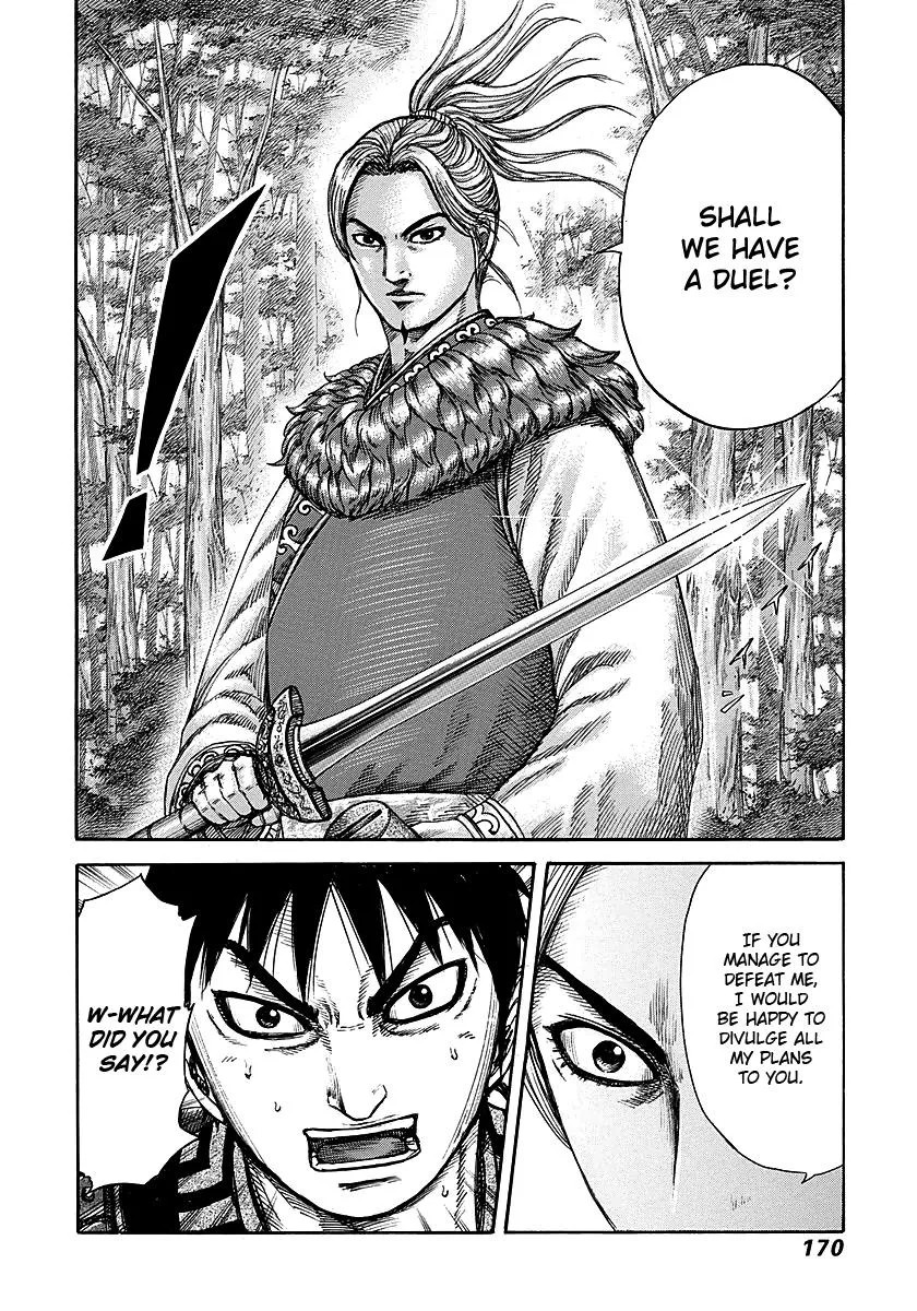 Kingdom Chapter 259 – Page 18