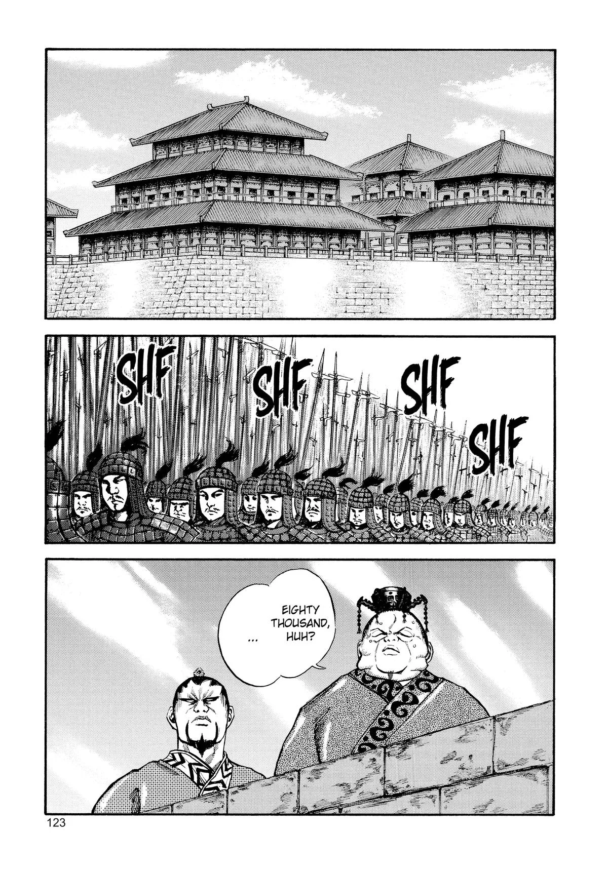 Kingdom Chapter 26 – Page 8