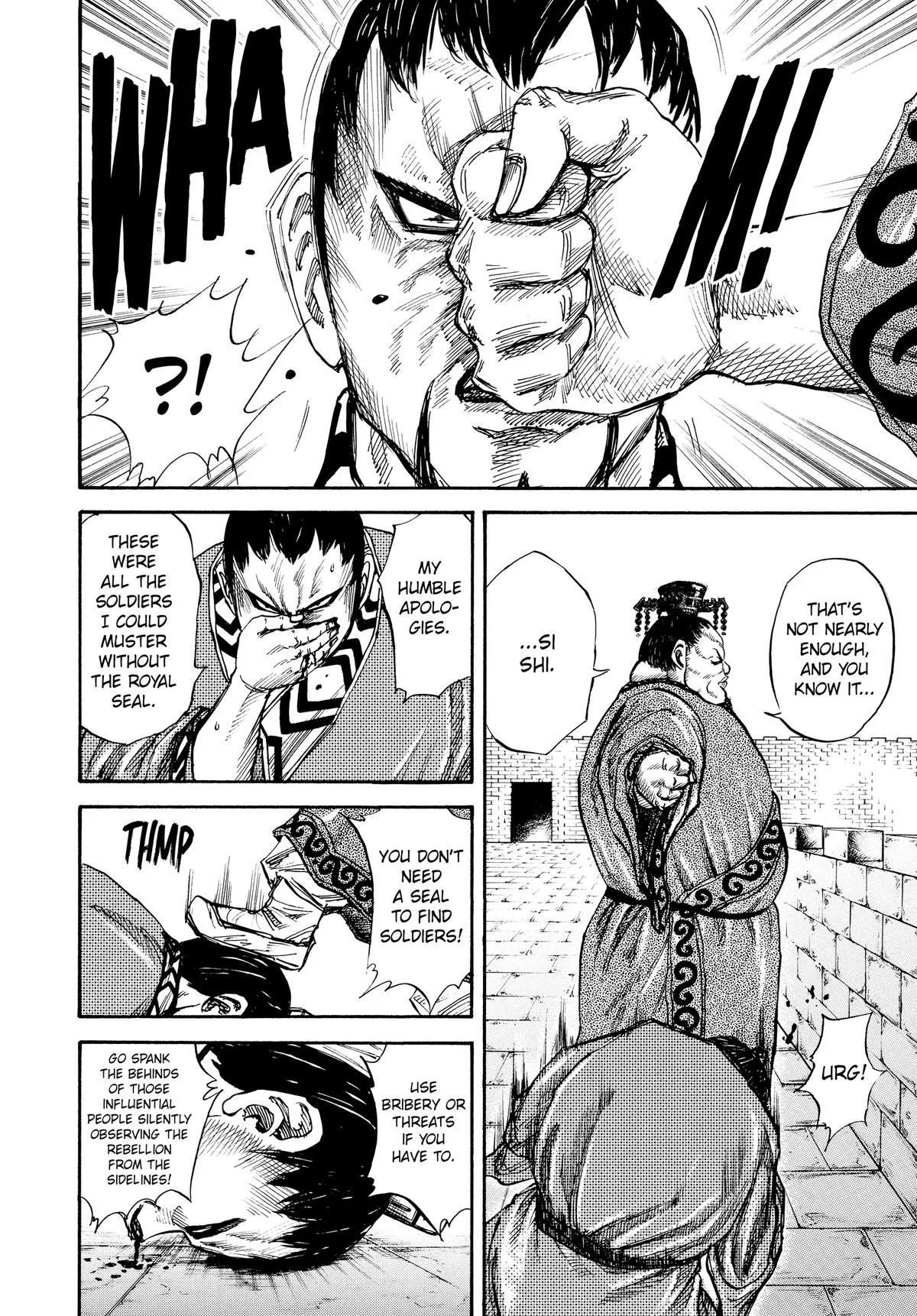 Kingdom Chapter 26 – Page 9