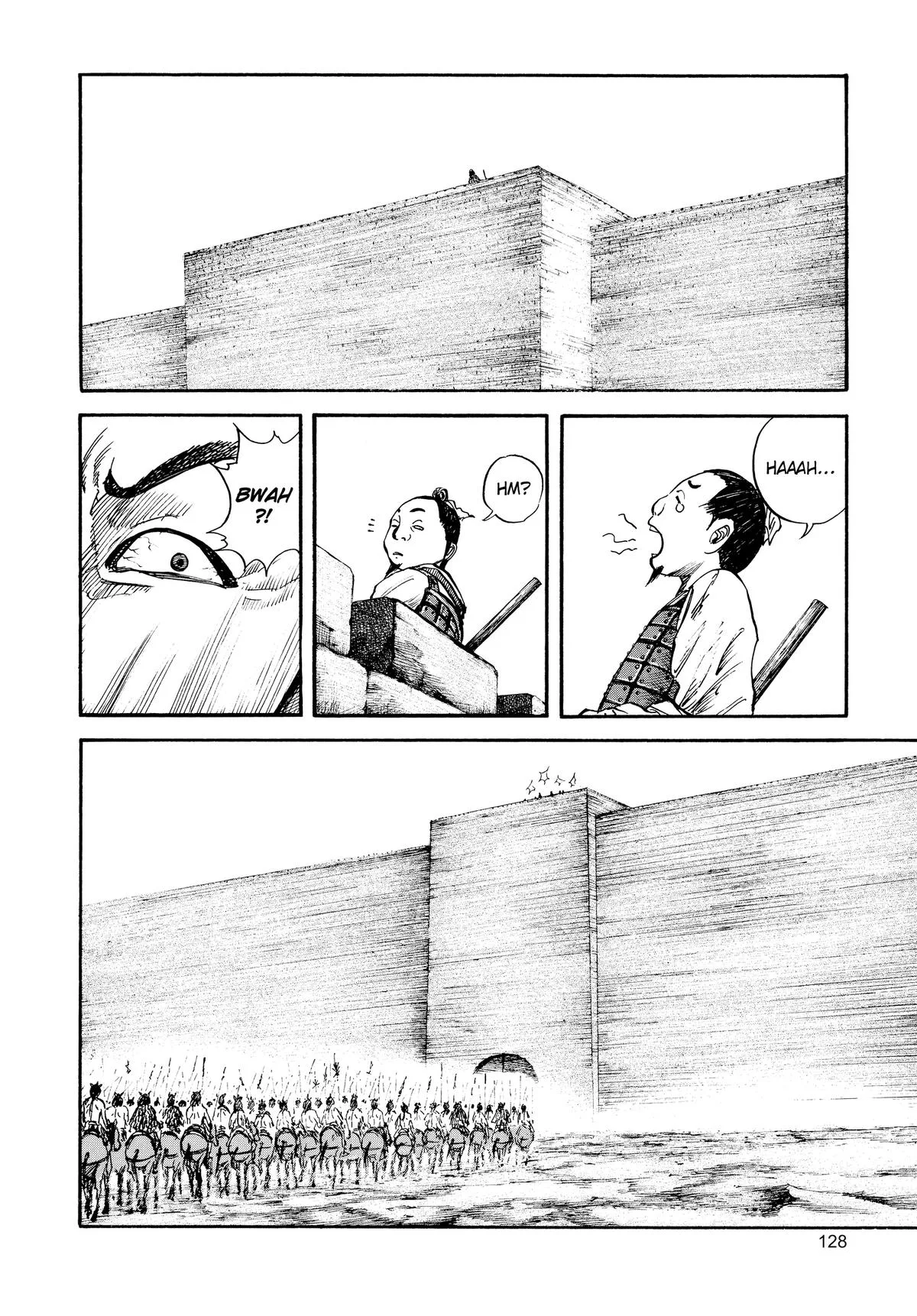 Kingdom Chapter 26 – Page 13