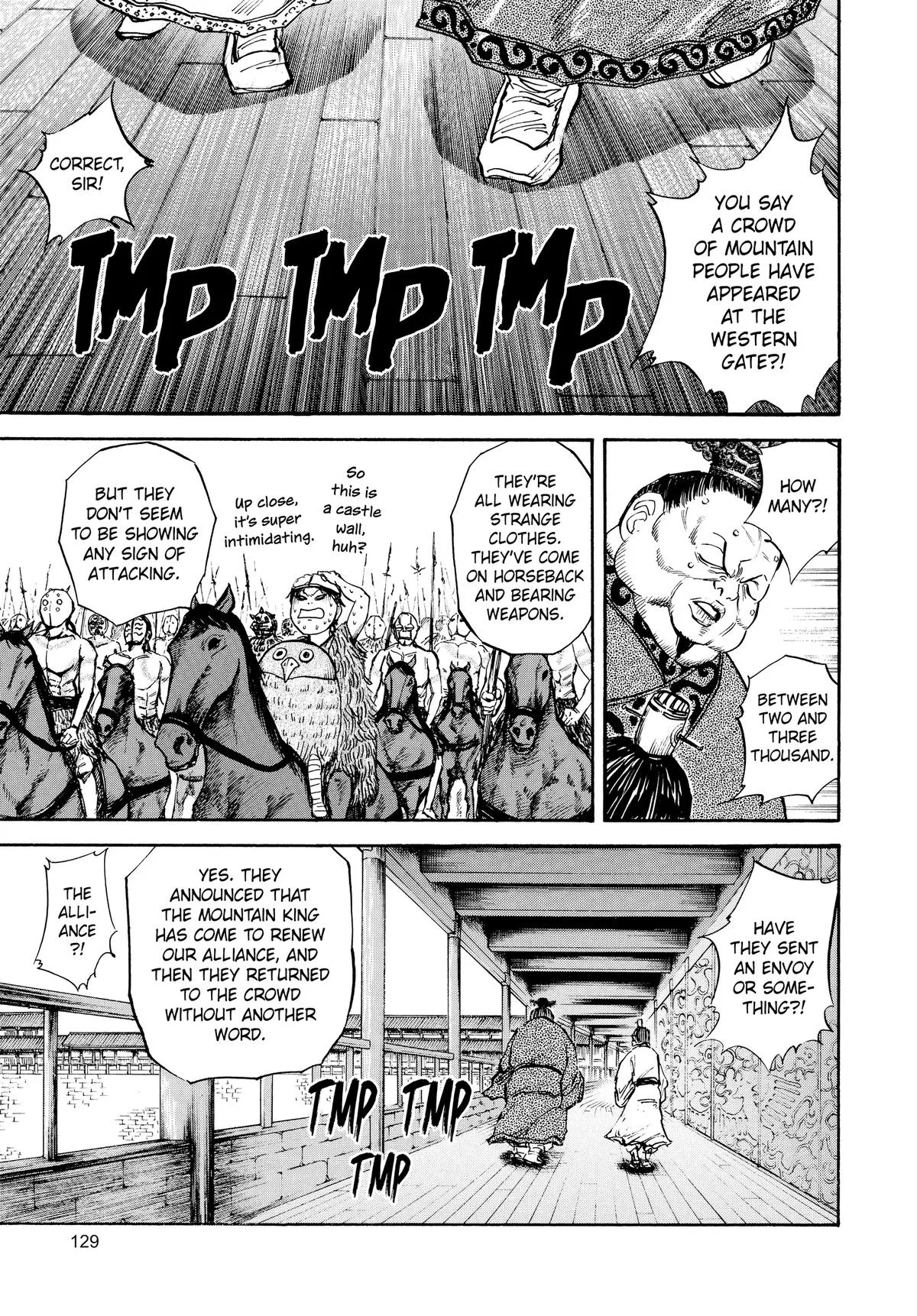 Kingdom Chapter 26 – Page 14