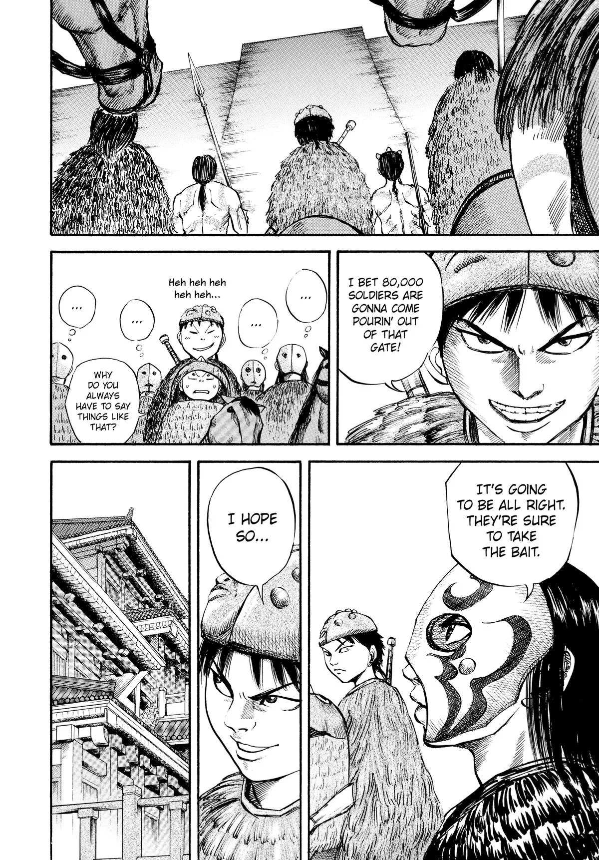 Kingdom Chapter 26 – Page 15