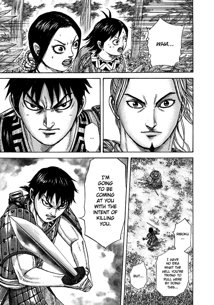 Kingdom Chapter 260 – Page 3