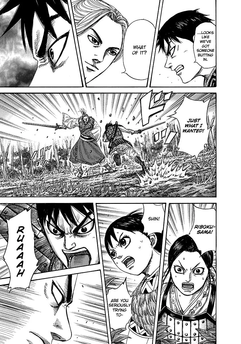 Kingdom Chapter 260 – Page 5