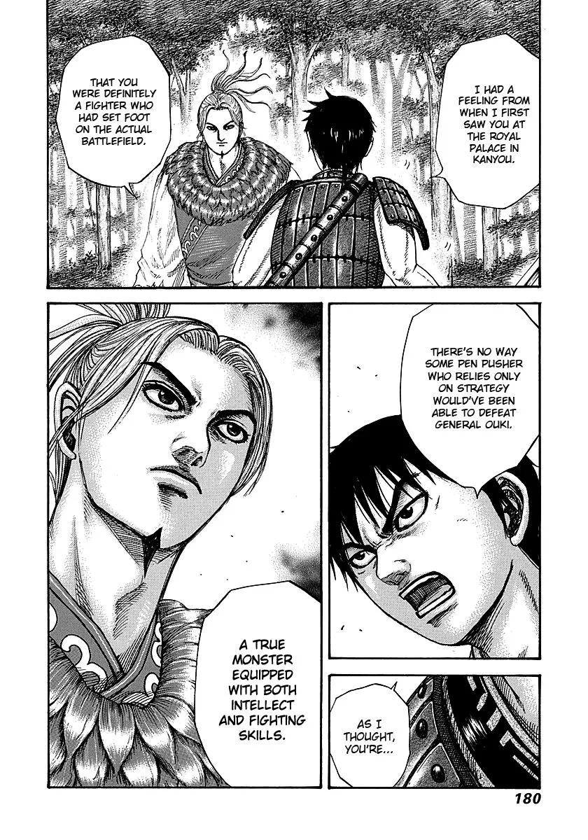 Kingdom Chapter 260 – Page 9