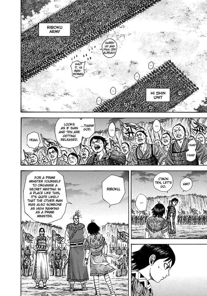 Kingdom Chapter 260 – Page 11
