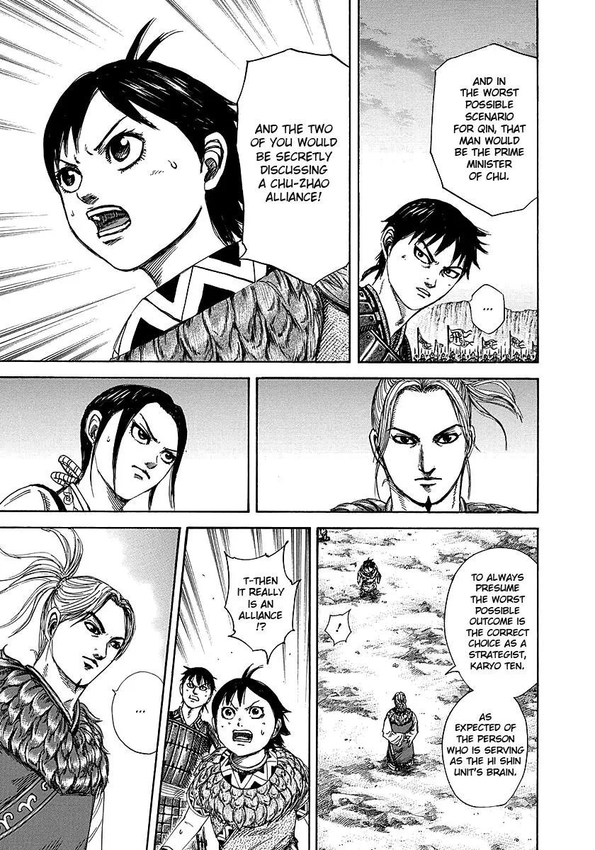 Kingdom Chapter 260 – Page 12