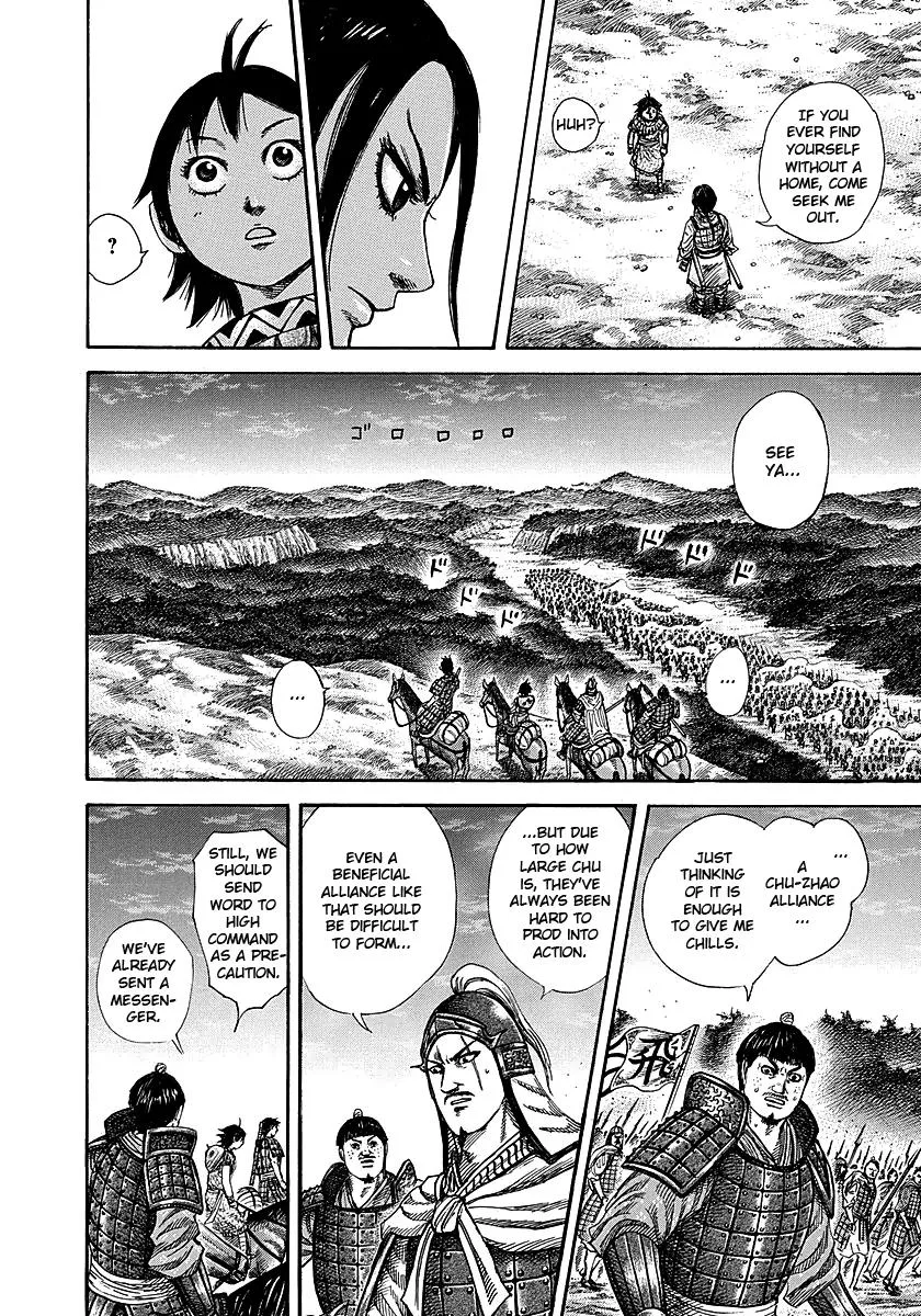 Kingdom Chapter 260 – Page 15