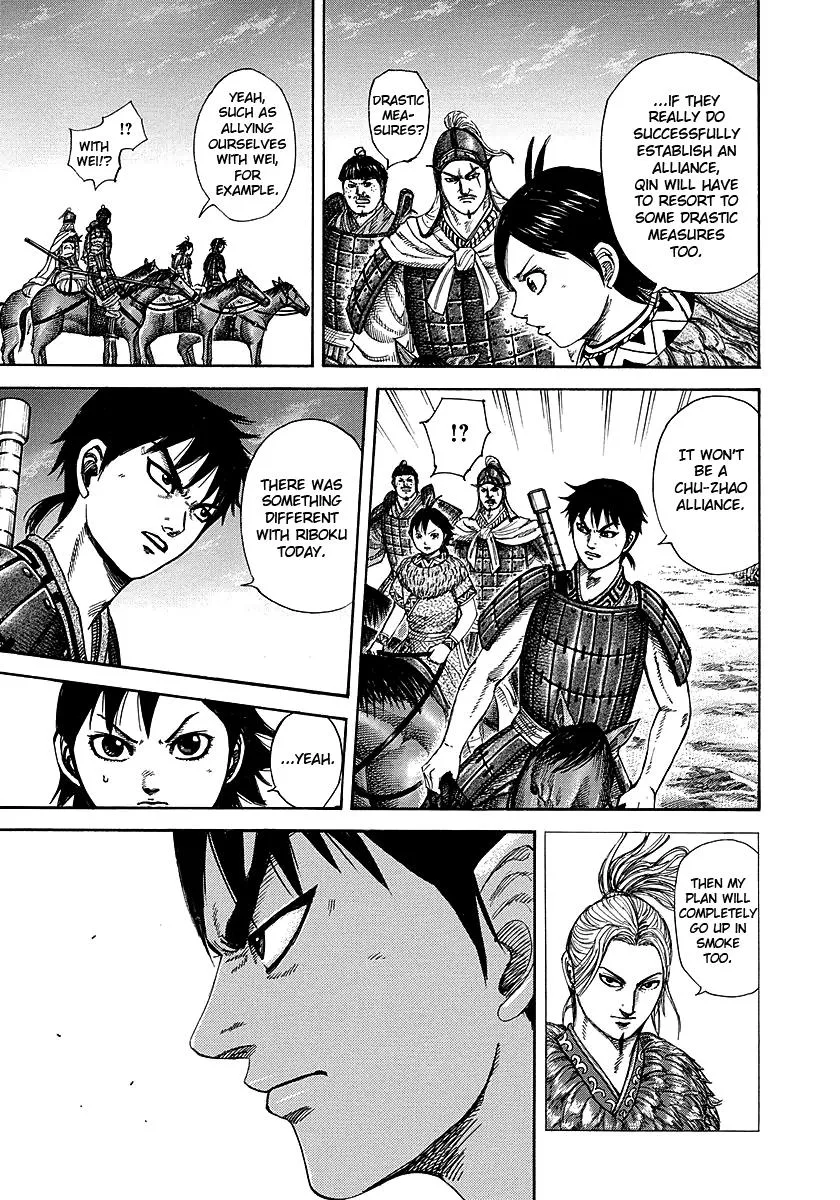 Kingdom Chapter 260 – Page 16