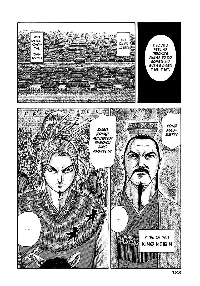 Kingdom Chapter 260 – Page 17