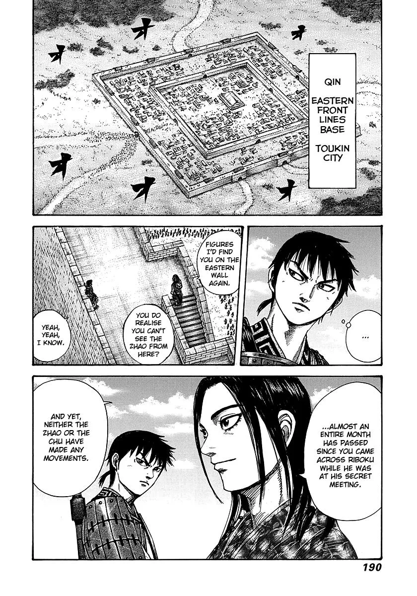 Kingdom Chapter 261 – Page 2