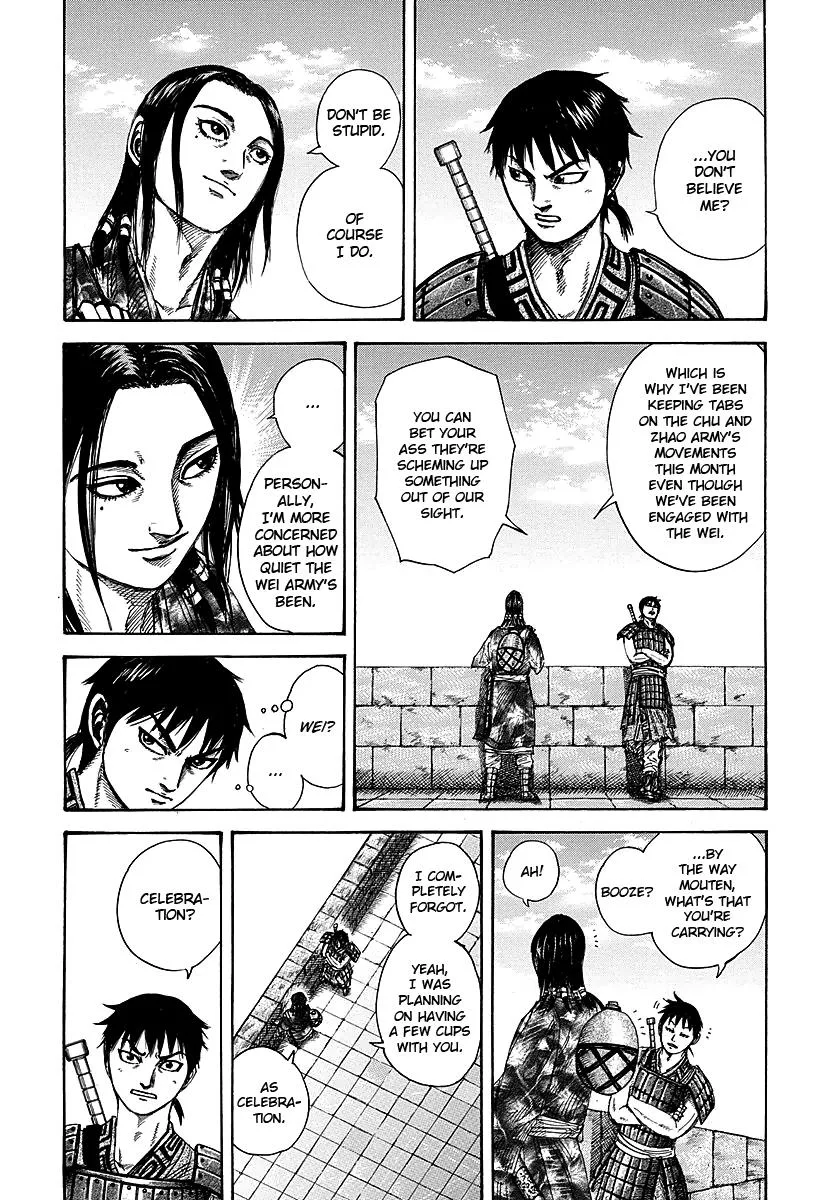 Kingdom Chapter 261 – Page 3