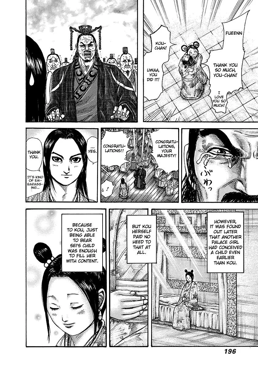 Kingdom Chapter 261 – Page 8