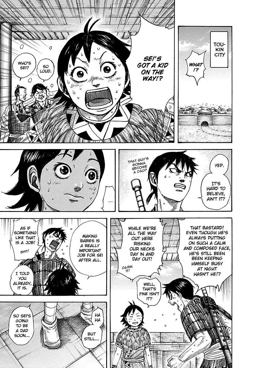 Kingdom Chapter 261 – Page 9