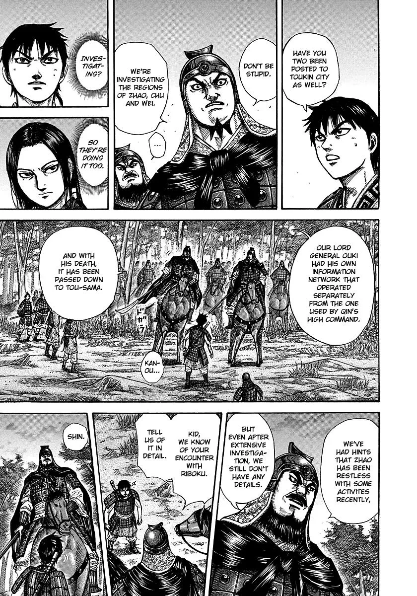Kingdom Chapter 261 – Page 13
