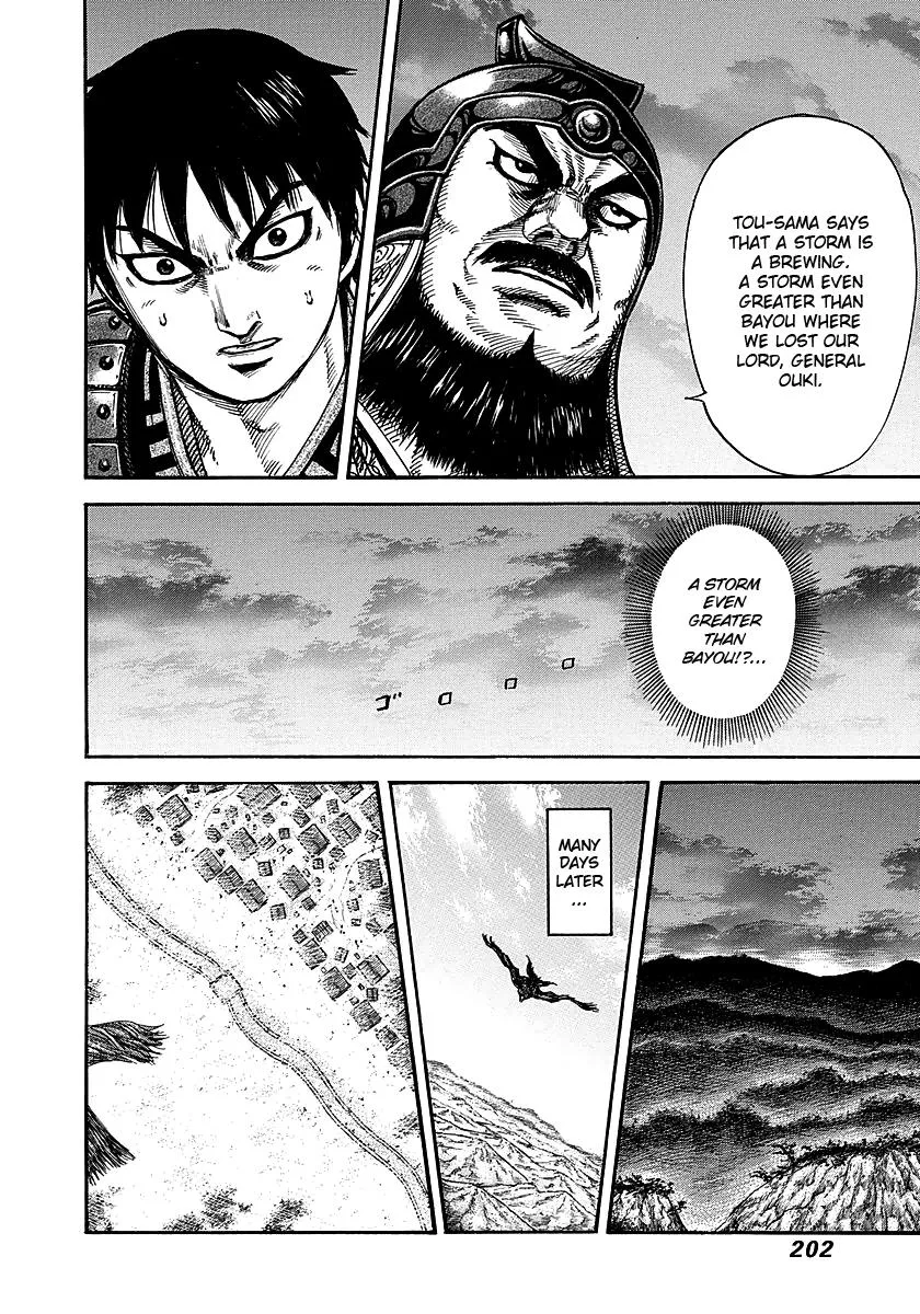 Kingdom Chapter 261 – Page 14