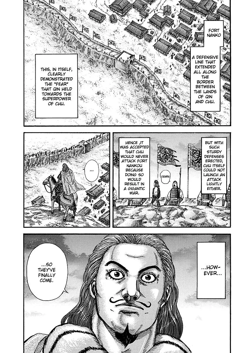 Kingdom Chapter 261 – Page 15
