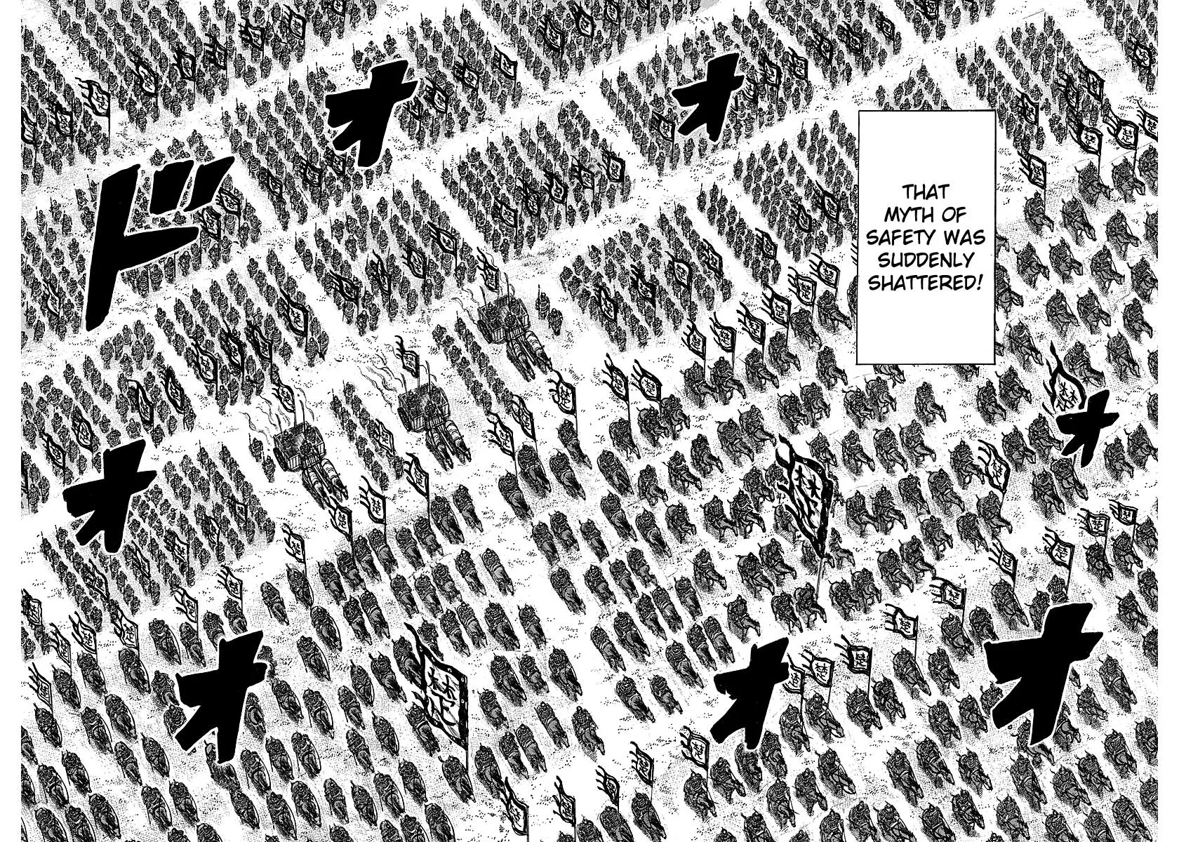 Kingdom Chapter 261 – Page 16