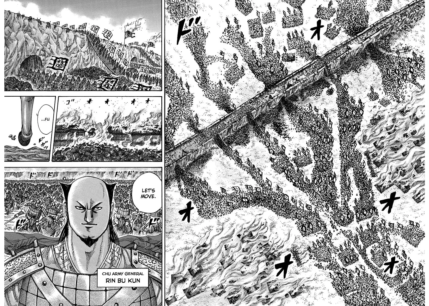 Kingdom Chapter 262 – Page 7