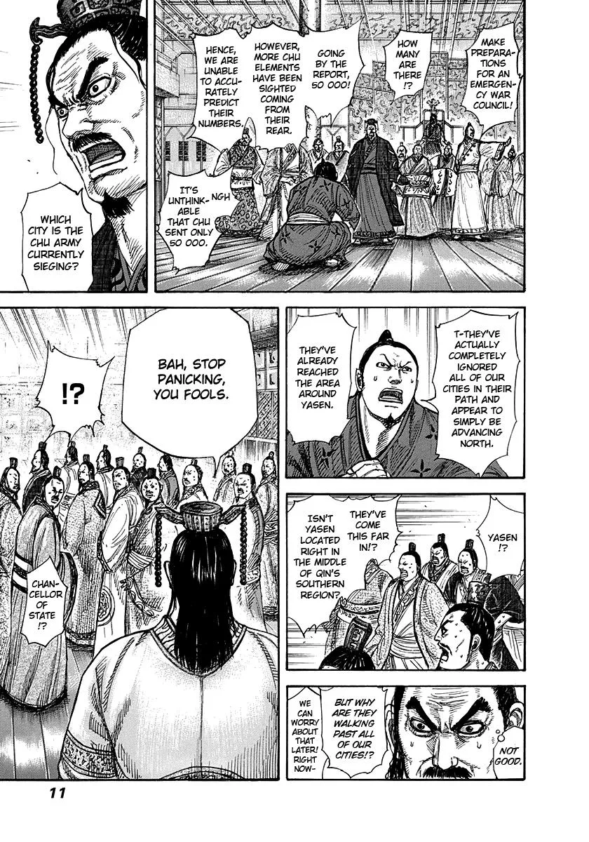 Kingdom Chapter 262 – Page 9