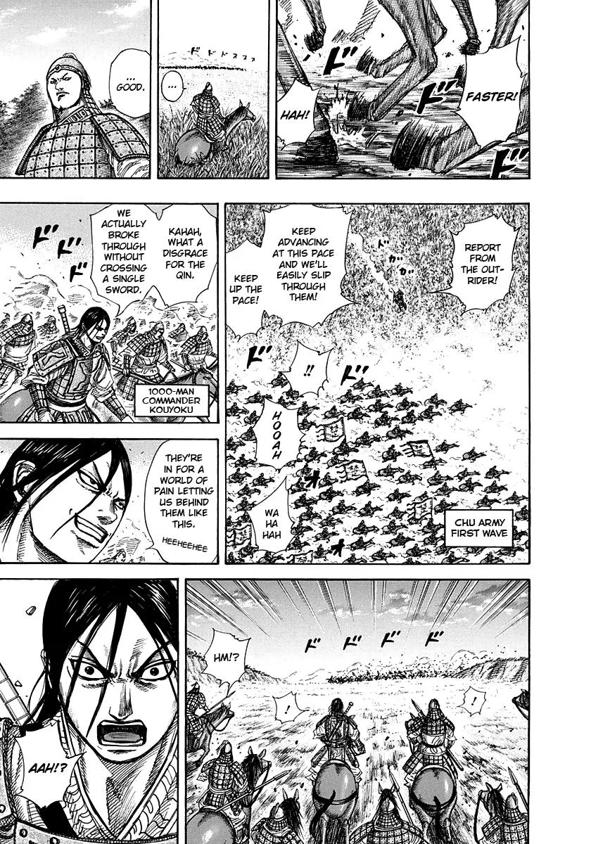 Kingdom Chapter 262 – Page 13