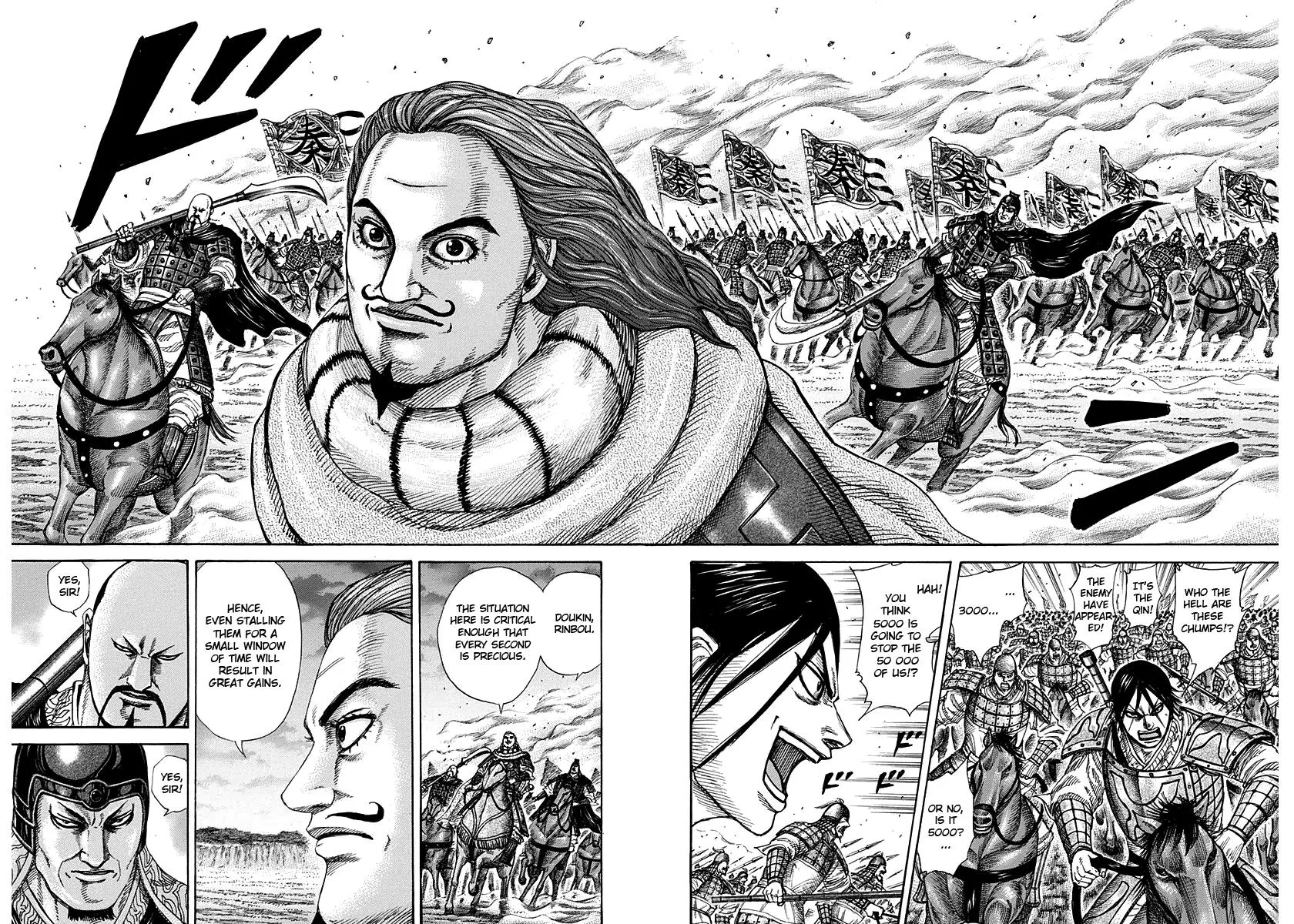 Kingdom Chapter 262 – Page 14