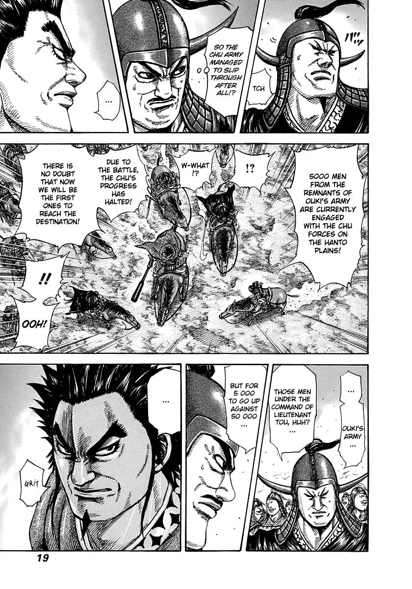 Kingdom Chapter 262 – Page 16