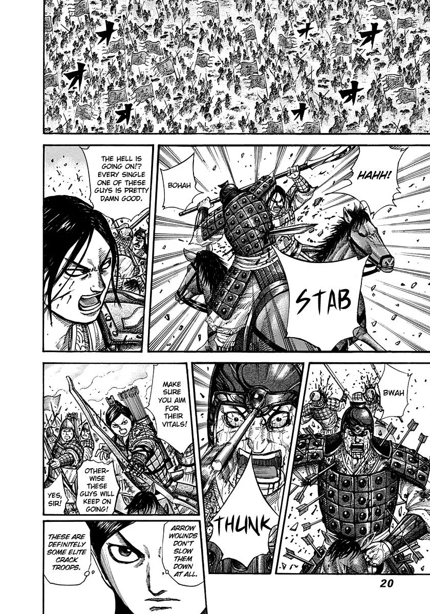 Kingdom Chapter 262 – Page 17