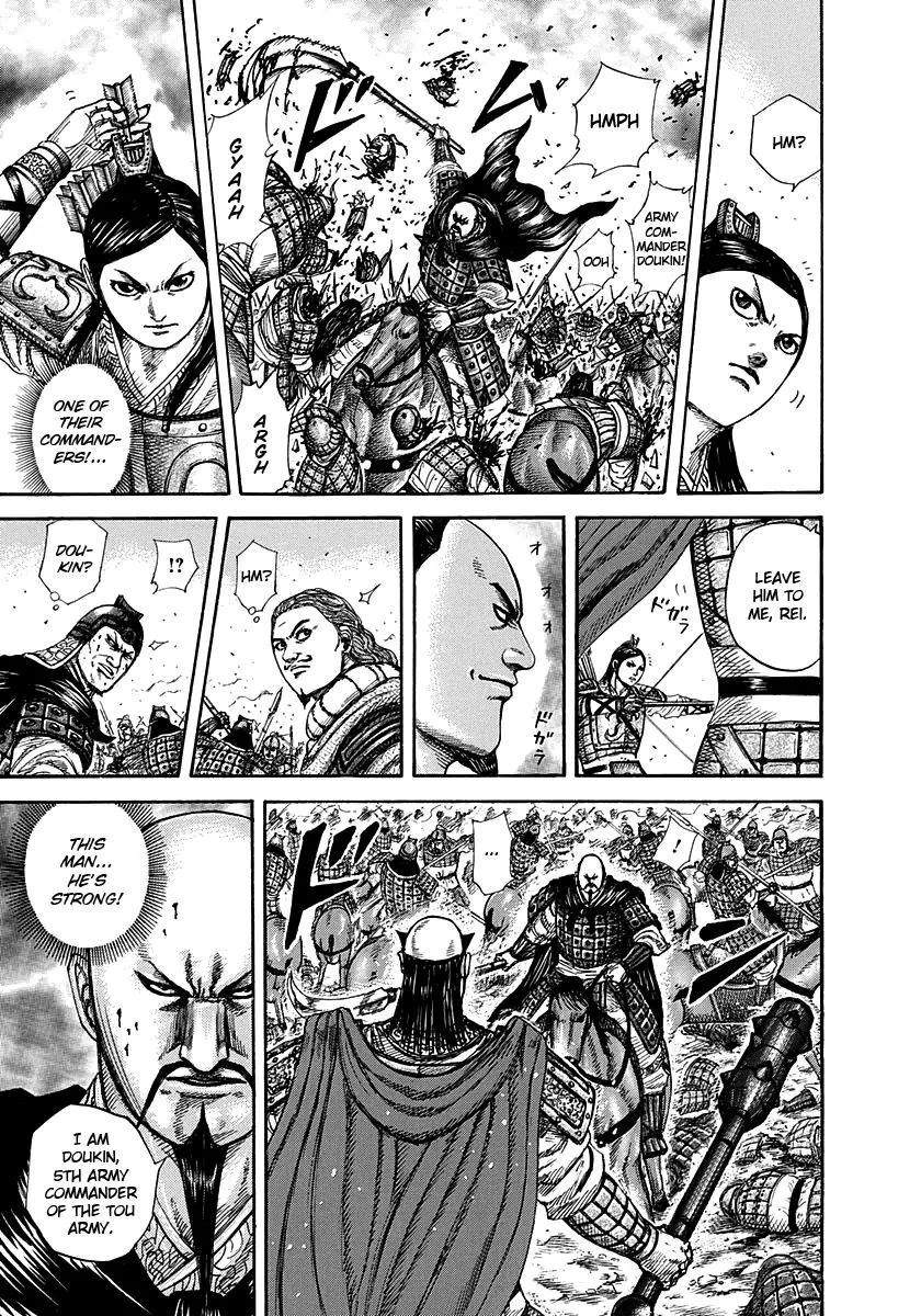 Kingdom Chapter 262 – Page 18