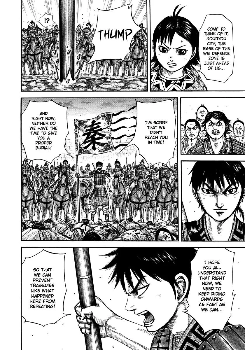 Kingdom Chapter 263 – Page 6