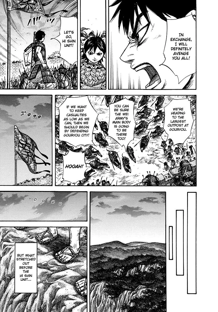 Kingdom Chapter 263 – Page 7